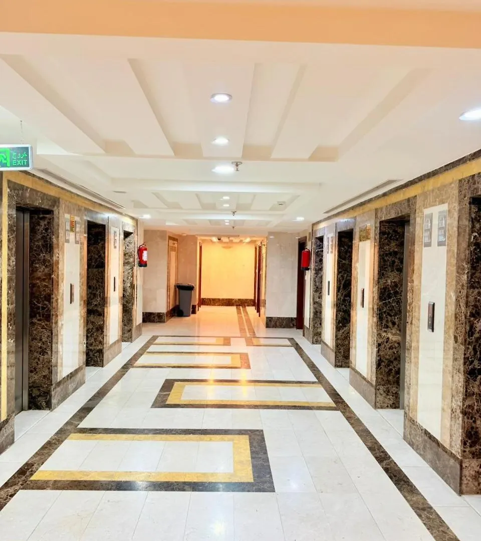 Mizab Hotel From Nebras Alhuda مكة